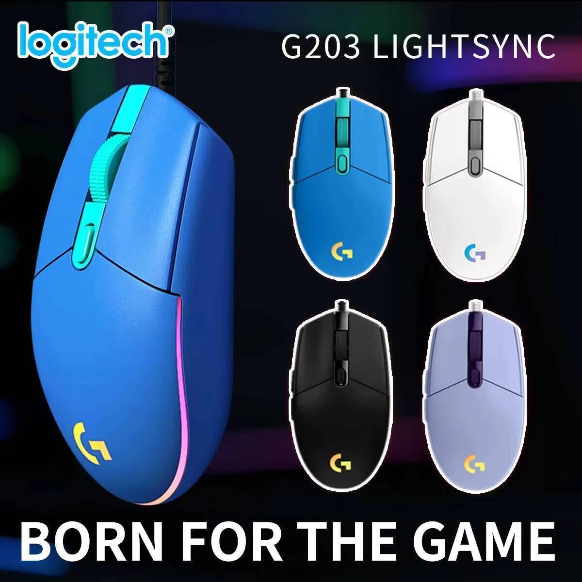 ロジクールG203有線ゲーミングマウスは、便利で余計な装飾の - Logitech Mouse G203 のレビューと価格